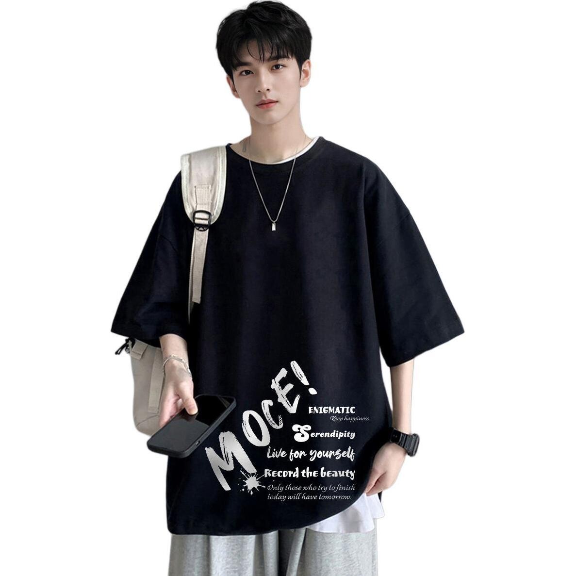 Футболка мужская Unpredictable Moce, белый
Футболка мужская Unpredictable Moce, белый