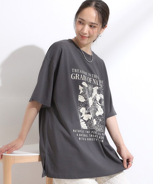 Футболка охлаждающая, с защитой от УФ-излучения и уменьшающая потоотделение, с принтом, больших размеров, бренд Cutie Blonde
Футболка охлаждающая, с защитой от УФ-излучения и уменьшающая потоотделение, с принтом, больших размеров, бренд Cutie Blonde