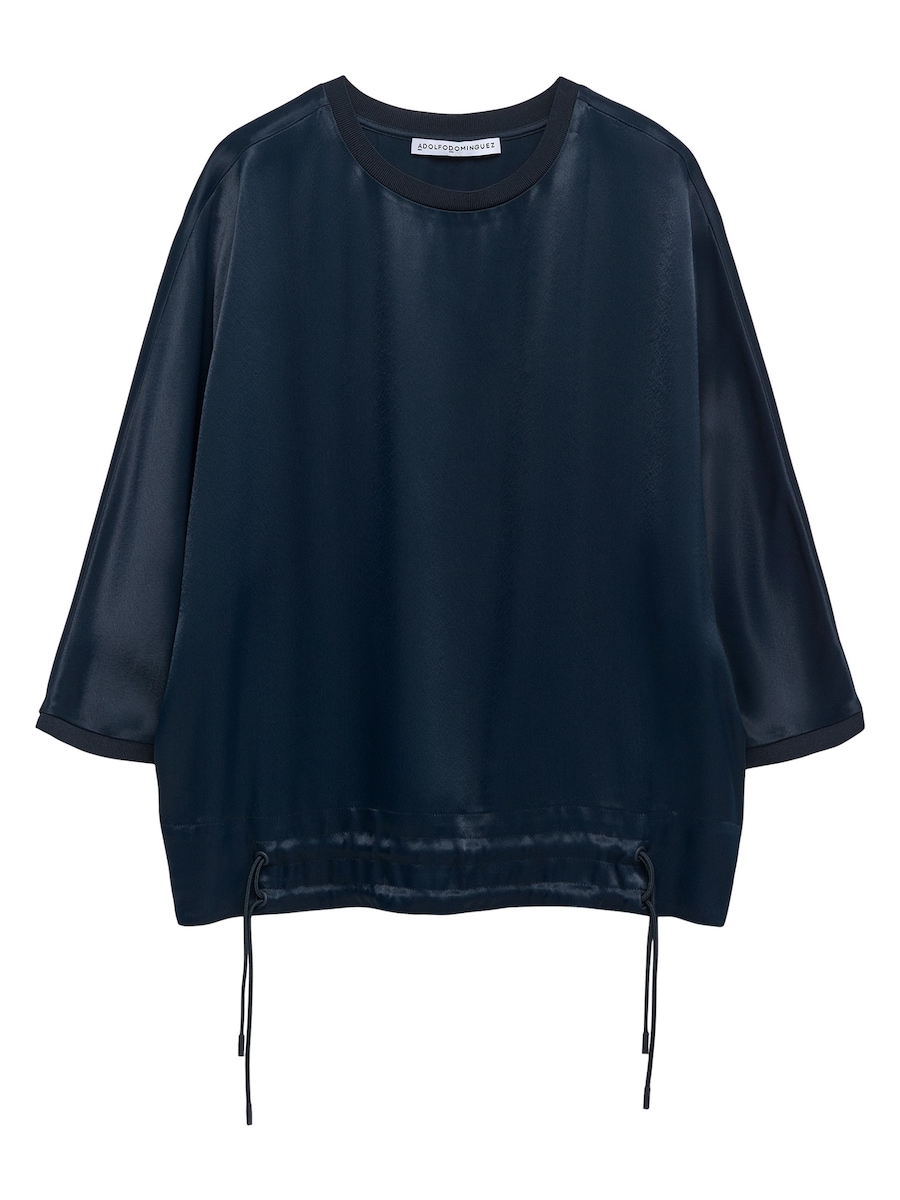 Рубашка Adolfo Dominguez, темно-синий
Рубашка Adolfo Dominguez, темно-синий