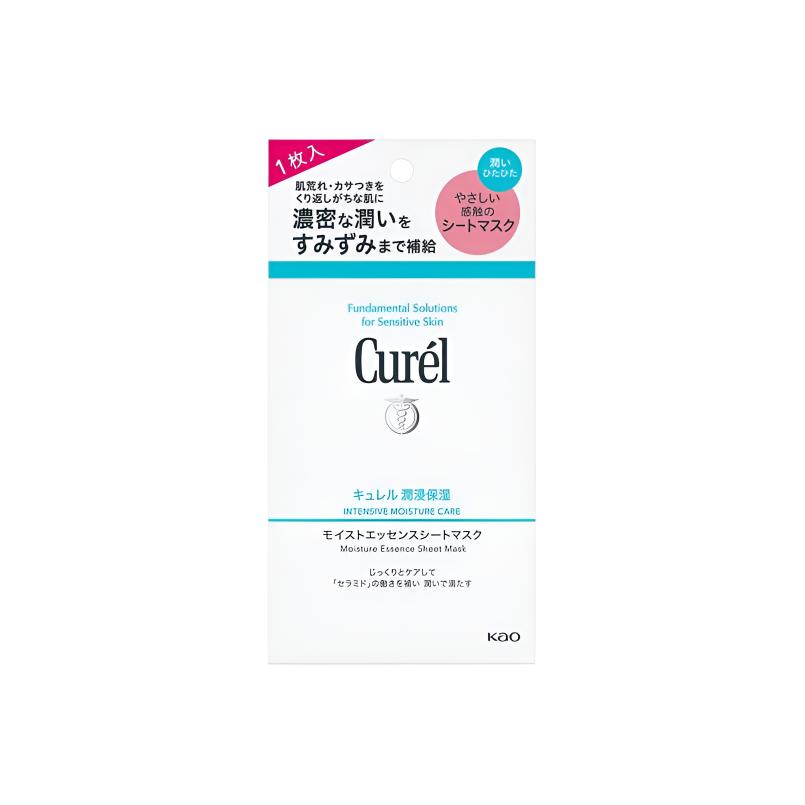 Увлажняющие сыворотки для лица успокаивающие увлажняющие, 4 шт/8 шт/12 шт Curél
Увлажняющие сыворотки для лица успокаивающие увлажняющие, 4 шт/8 шт/12 шт Curél