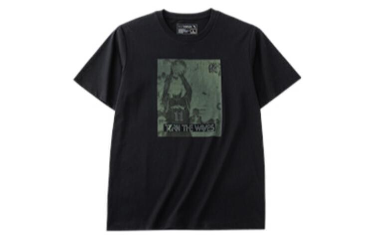 Футболка баскетбольная коллекция мужская черная Anta, черный
Футболка баскетбольная коллекция мужская черная Anta, черный