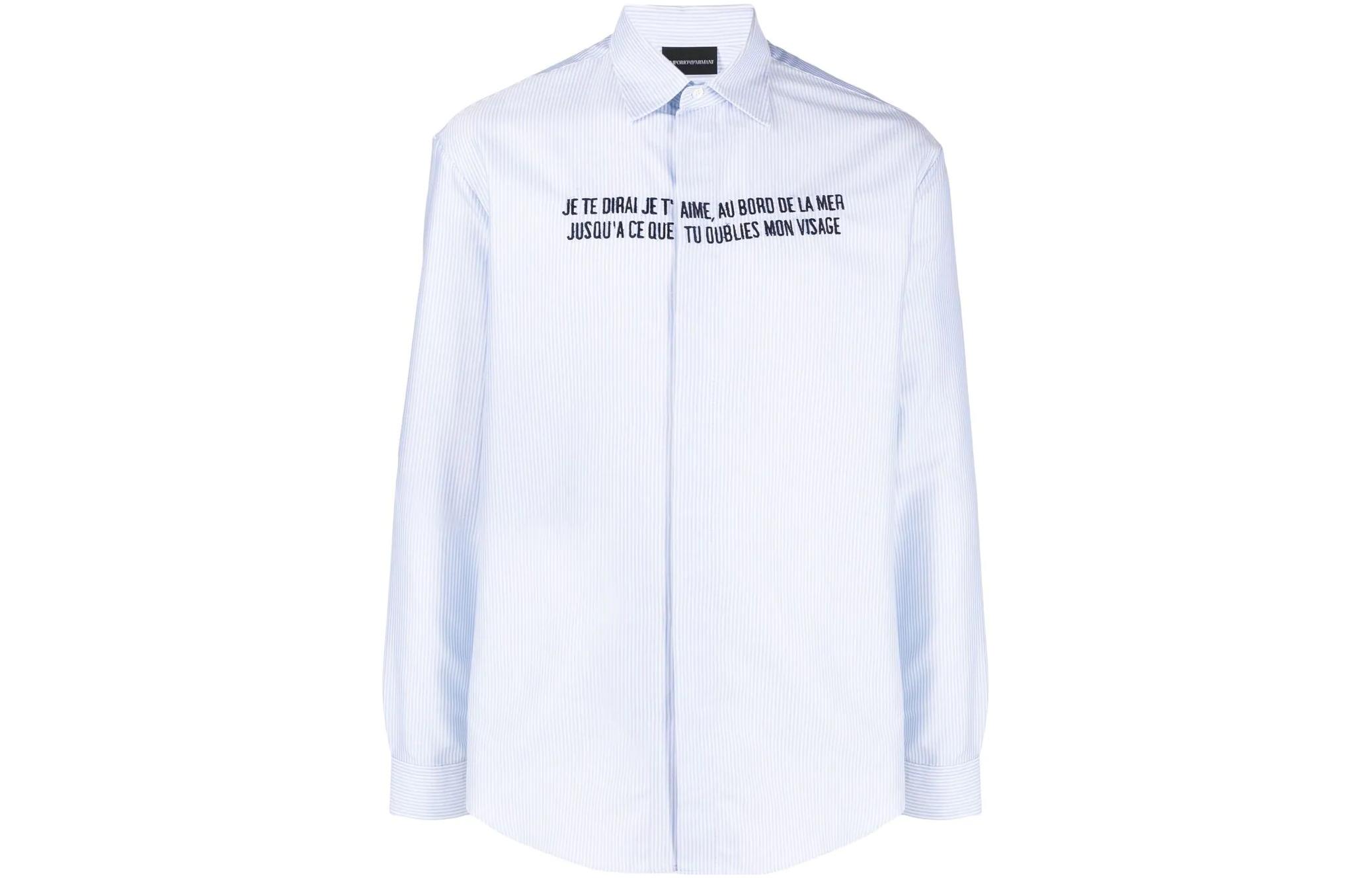 EMPORIO ARMANI Мужская белая рубашка
EMPORIO ARMANI Мужская белая рубашка