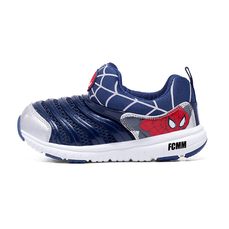 Износостойкая, противоскользящая повседневная обувь для детей FCMM, синий
Износостойкая, противоскользящая повседневная обувь для детей FCMM, синий