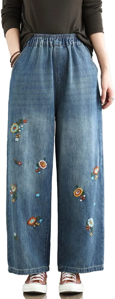 Женские брюки с высокой талией и широкими штанинами Aricaca
Женские брюки с высокой талией и широкими штанинами Aricaca