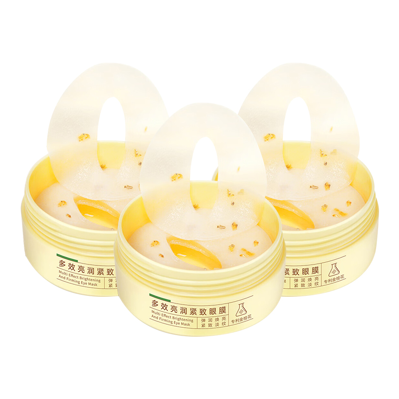 Маска для сна Unisex MaskFamily
Маска для сна Unisex MaskFamily