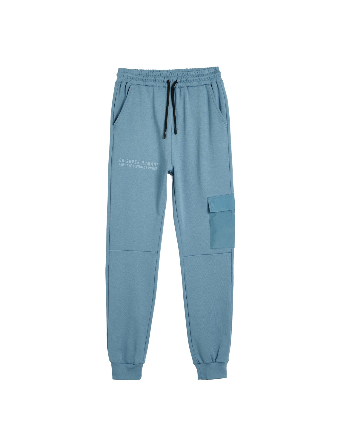 Koton Брюки с зауженным низом в синем цвете
Koton Брюки с зауженным низом в синем цвете