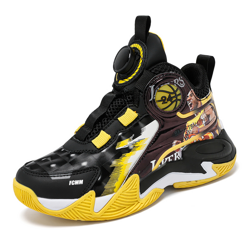 Детские баскетбольные кроссовки для детей FCMM, черный/золотой/желтый
Детские баскетбольные кроссовки для детей FCMM, черный/золотой/желтый