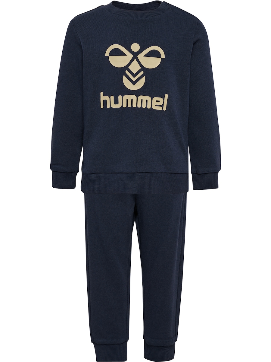 Набор Hummel Arine, темно-синий
Набор Hummel Arine, темно-синий