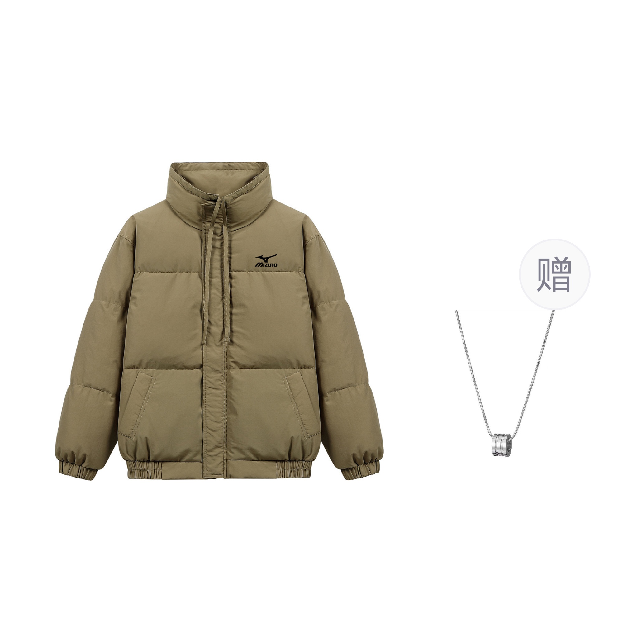 Пуховик унисекс цвета хаки с колье Mizuno, Хаки (с колье)
Пуховик унисекс цвета хаки с колье Mizuno, Хаки (с колье)
