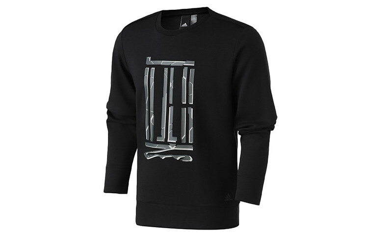 Толстовка мужская черная Adidas, черный
Толстовка мужская черная Adidas, черный