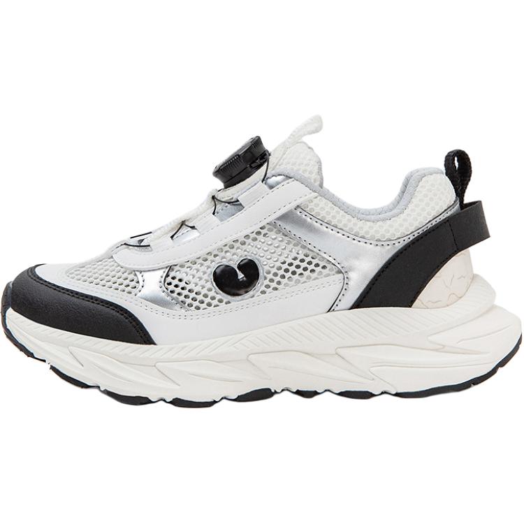 Низкие нескользящие повседневные кроссовки для детей Mini Bala, белый/черный
Низкие нескользящие повседневные кроссовки для детей Mini Bala, белый/черный