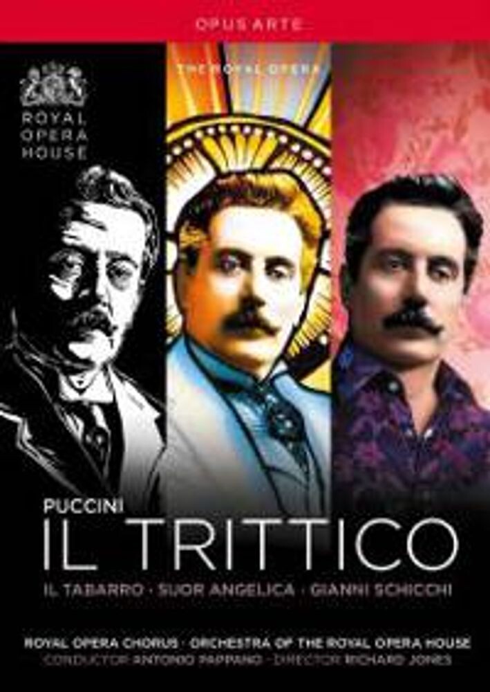 Диск DVD Il Trittico
Диск DVD Il Trittico