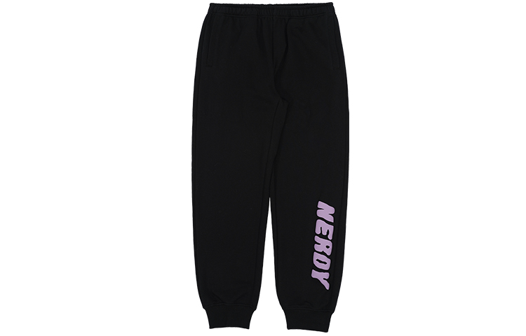 Зауженные брюки худи унисекс Nerdy, черный
Зауженные брюки худи унисекс Nerdy, черный