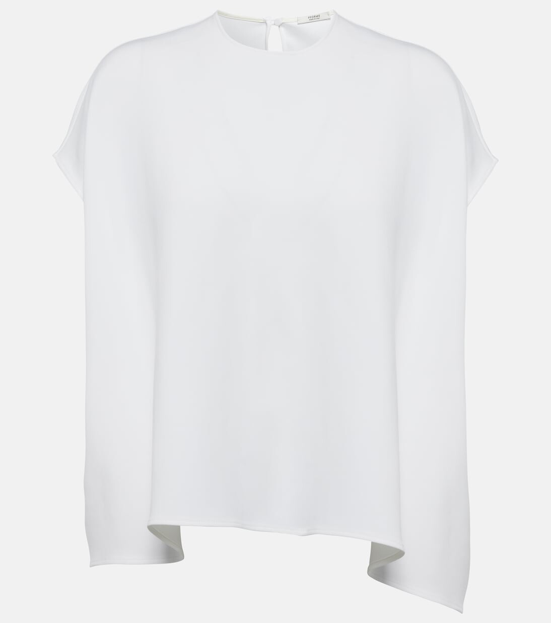 Этель топ Fforme, белый
Этель топ Fforme, белый