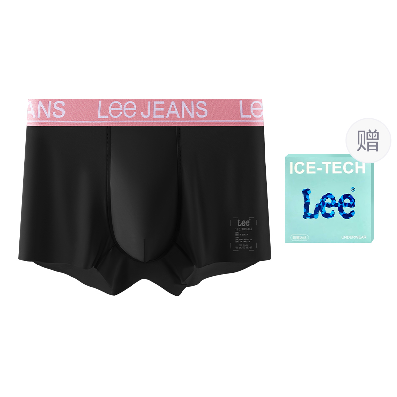 Классические 101 Underpants мужские боксеры 1 упаковка Lee, черный
Классические 101 Underpants мужские боксеры 1 упаковка Lee, черный