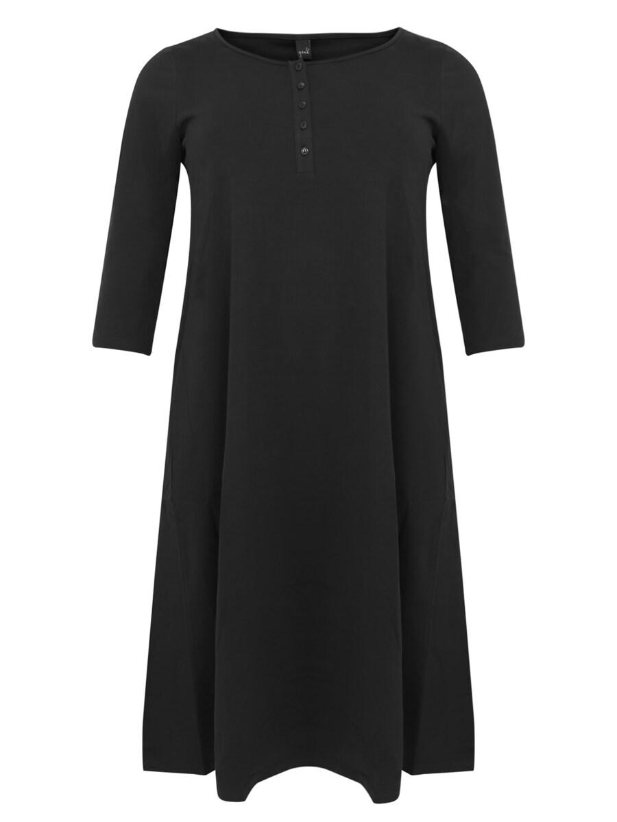 Платье YOEK, черный
Платье YOEK, черный