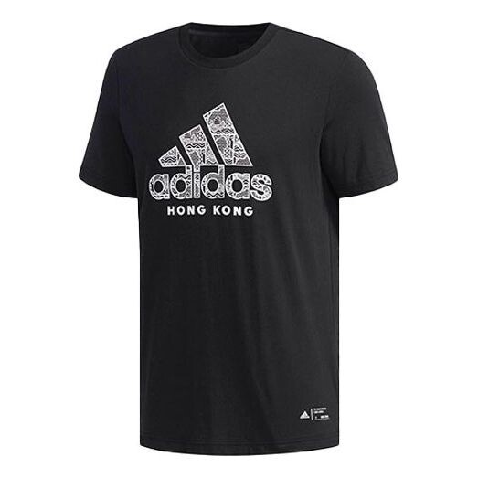 Футболка kc graphic casual printing city round neck short sleeve black Adidas, черный
Футболка kc graphic casual printing city round neck short sleeve black Adidas, черный