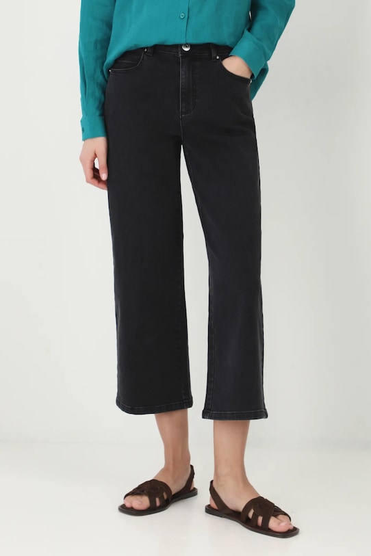 Джинсы Medicine, черный
Джинсы Medicine, черный