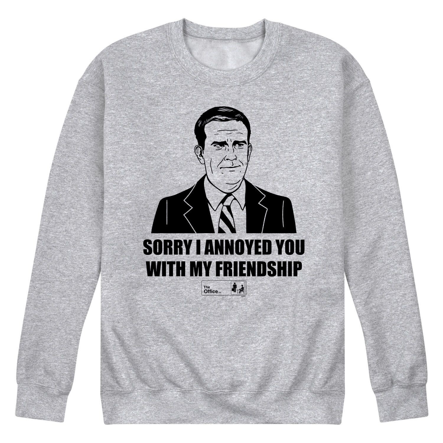 Мужской свитшот The Office Извините, я вас разозлил Licensed Character
Мужской свитшот The Office Извините, я вас разозлил Licensed Character