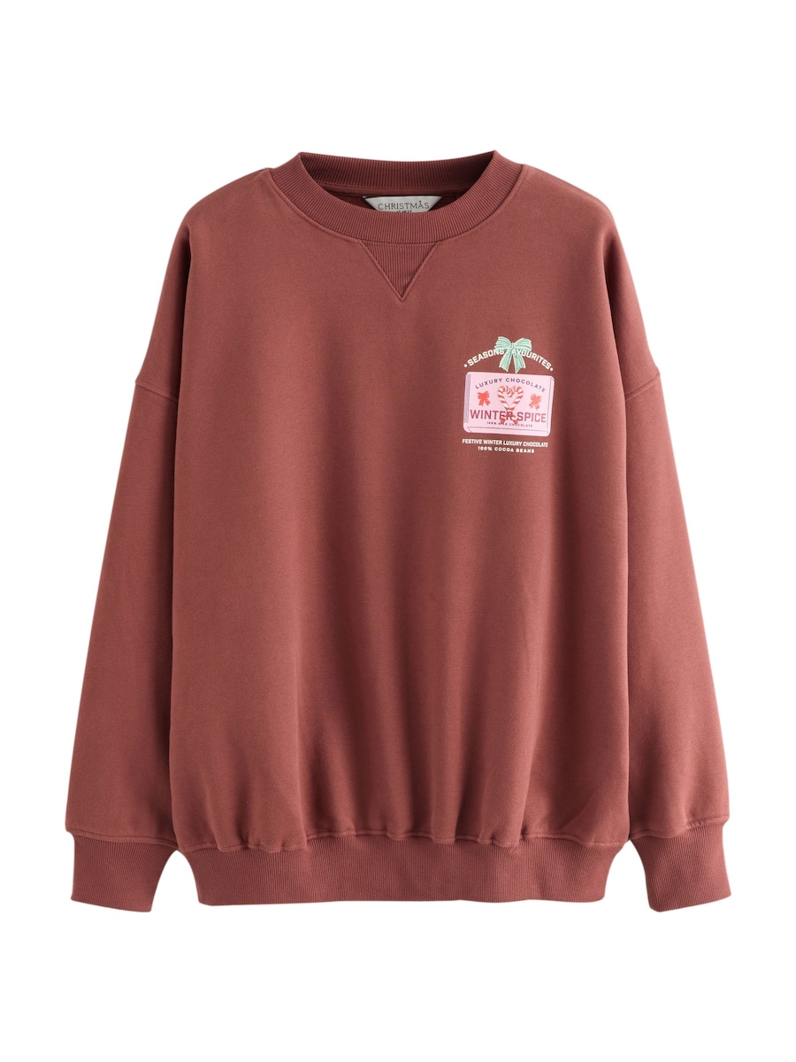 Толстовка Next, шоколадный
Толстовка Next, шоколадный