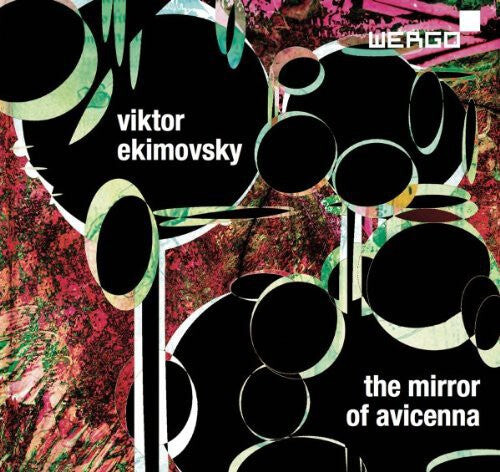 CD диск Ekimovsky: Mirror of Avicenna 
CD диск Ekimovsky: Mirror of Avicenna