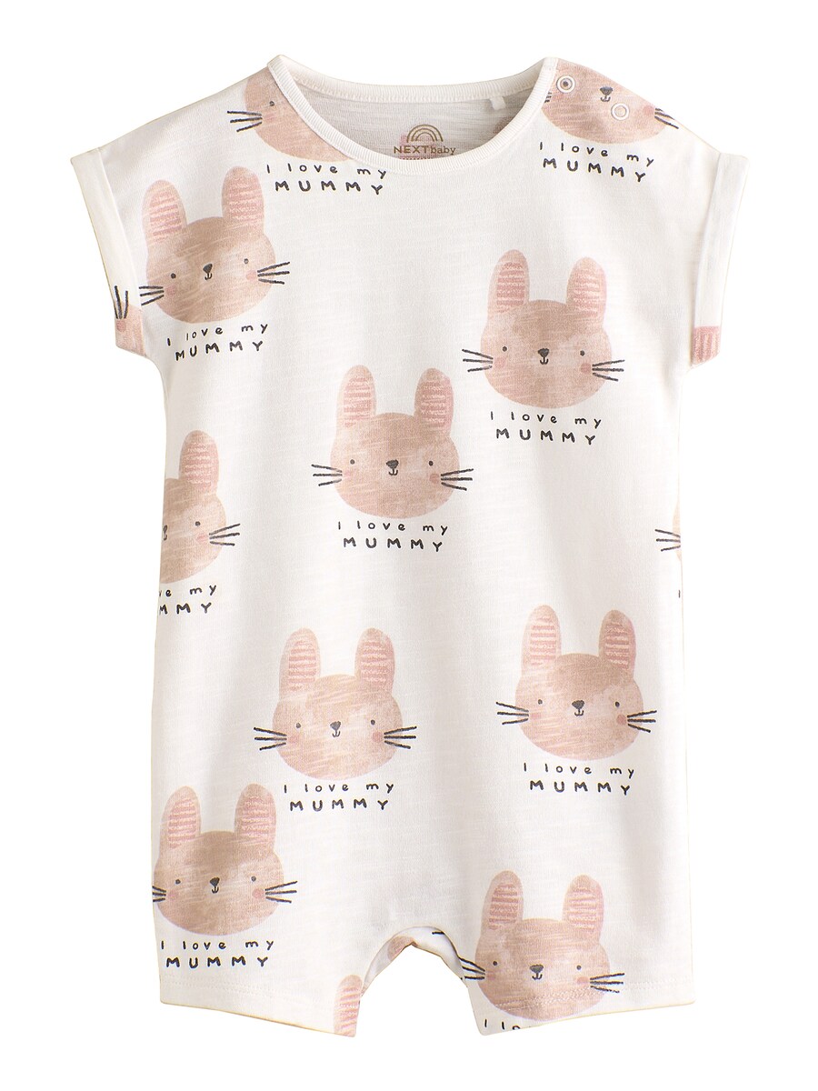 Комбинезон Next, экрю
Комбинезон Next, экрю