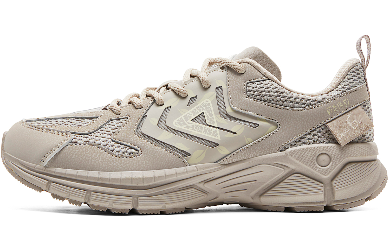 PEAK OG-7000 Zen Tea Гоучуан Антискользящие износостойкие низкие кроссовки для бега мужские Цветовая гамма Древнее Дерево Пуэр - Бежево-серый, цвет Beige Gray
PEAK OG-7000 Zen Tea Гоучуан Антискользящие износостойкие низкие кроссовки для бега мужские Цветовая гамма Древнее Дерево Пуэр - Бежево-серый, цвет Beige Gray