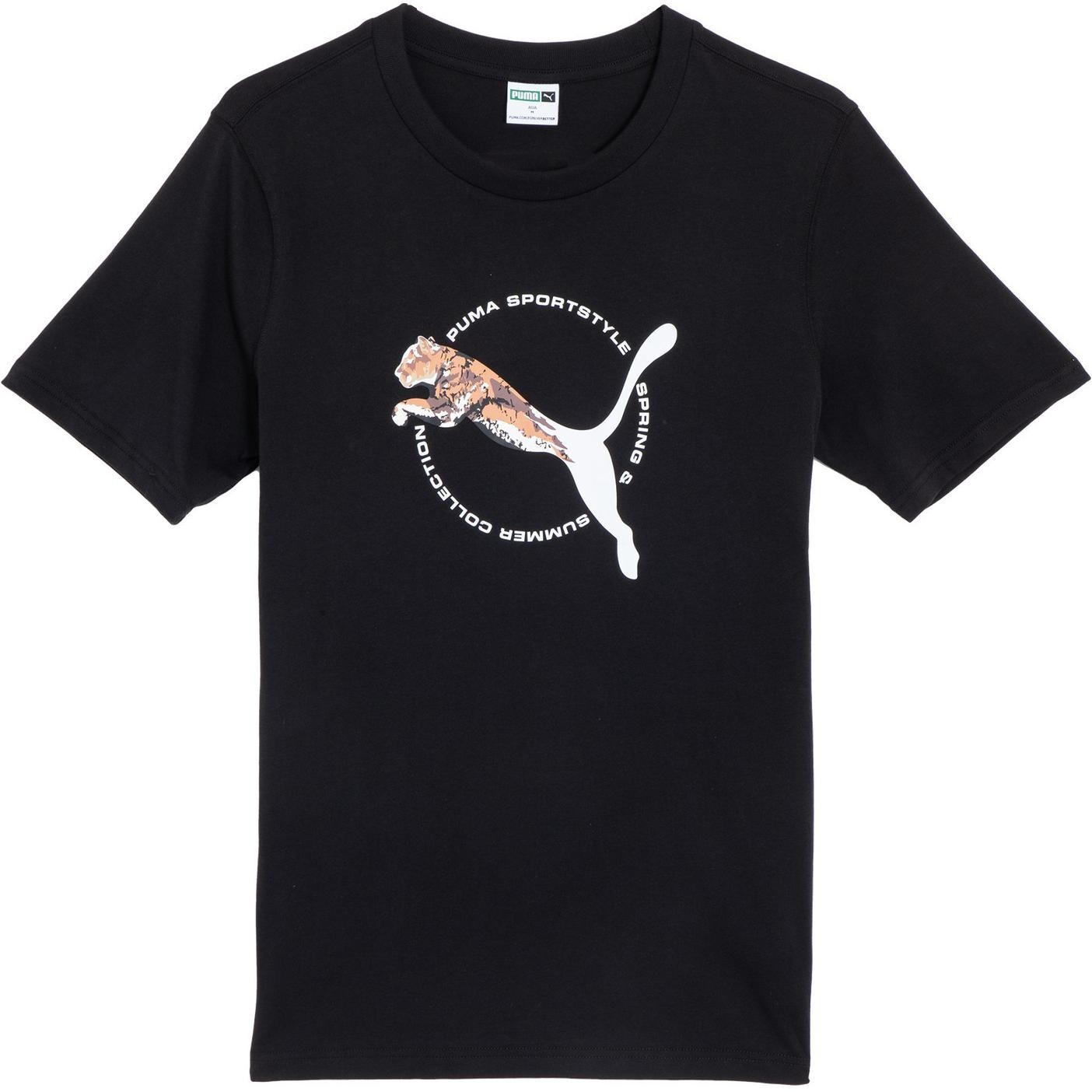 Футболка мужская Puma, белый
Футболка мужская Puma, белый