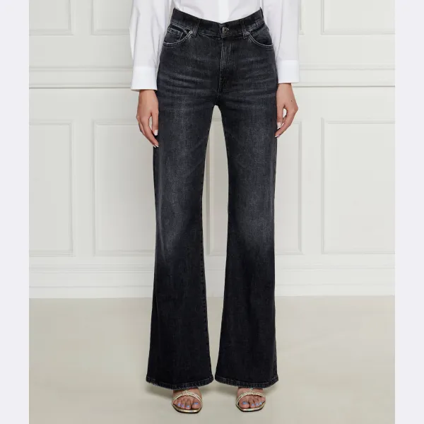 Расклешенные джинсы янтарного цвета Dondup - Made In Italy, черный
Расклешенные джинсы янтарного цвета Dondup - Made In Italy, черный