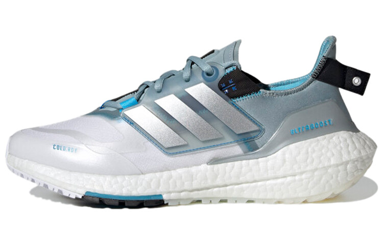 Кроссовки Adidas Ultraboost 22 унисекс
Кроссовки Adidas Ultraboost 22 унисекс