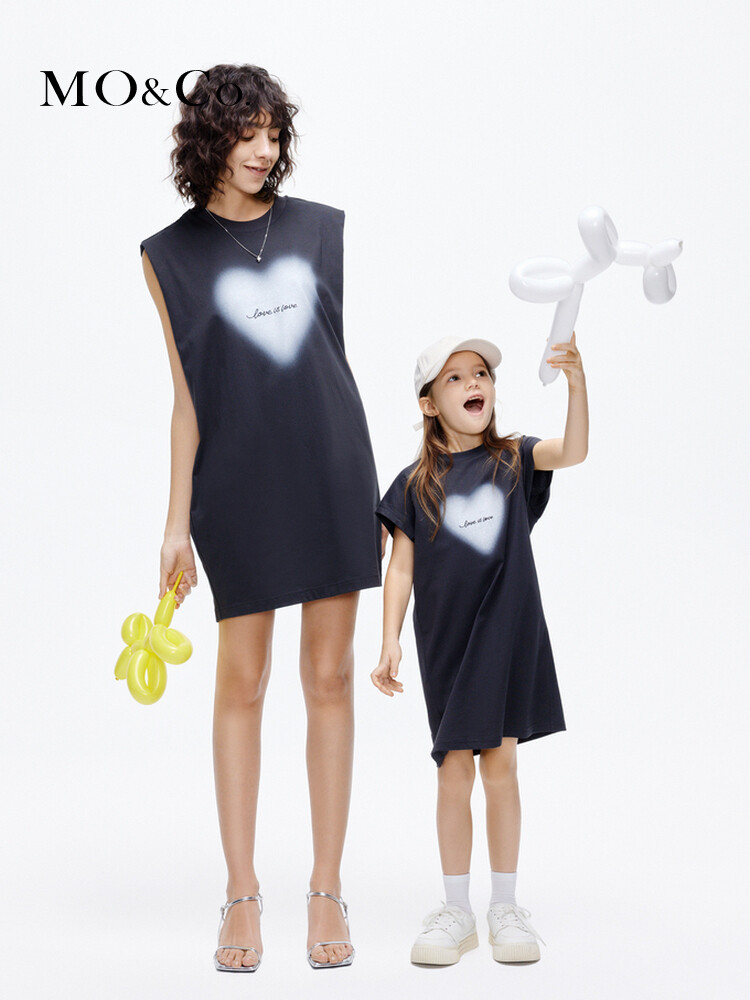 Платье Moco с виньеткой, темно-серый
Платье Moco с виньеткой, темно-серый