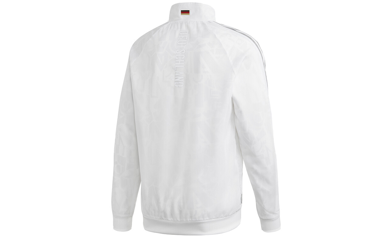 Куртка мужская белая Adidas, белый
Куртка мужская белая Adidas, белый