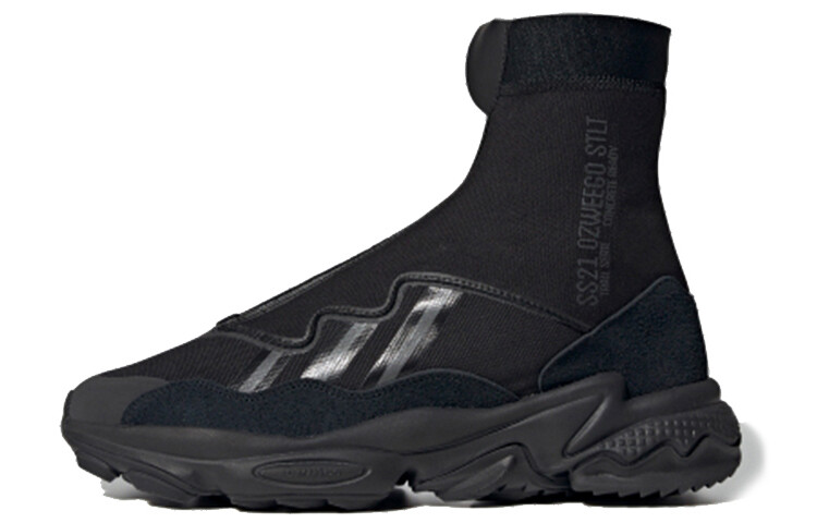 Кроссовки Ozweego Adidas Originals Tr Stlt 'Black'
Кроссовки Ozweego Adidas Originals Tr Stlt 'Black'