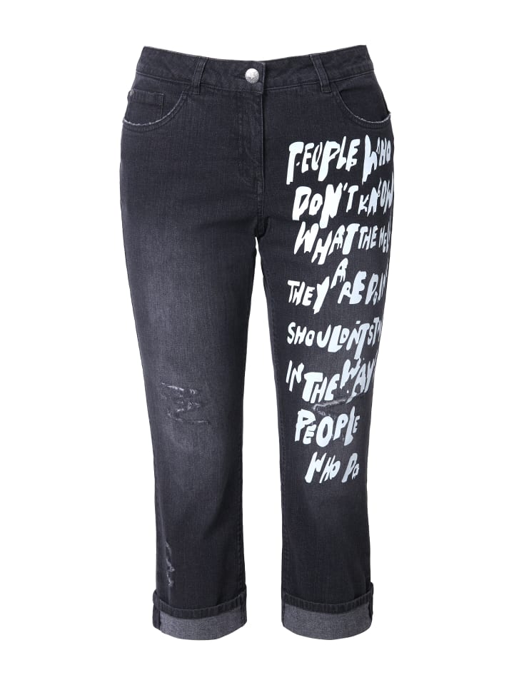 Джинсы Angel of Style, черный
Джинсы Angel of Style, черный