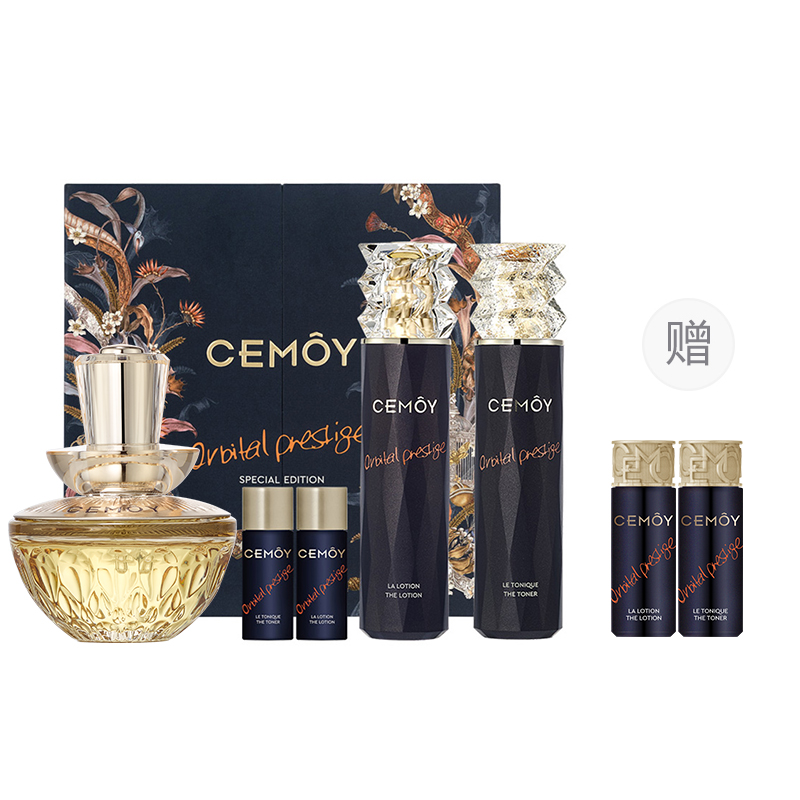 Наборы для ухода за кожей Unisex Cemoy
Наборы для ухода за кожей Unisex Cemoy