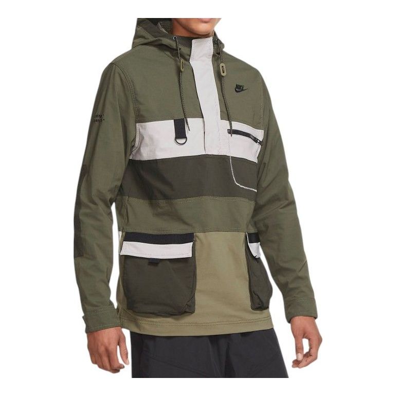 Куртка Nike Hype Hike Jacket 'Green Black'
Куртка Nike Hype Hike Jacket 'Green Black'