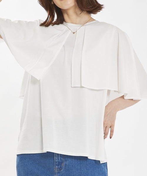 Футболка-накидка многофункциональная Abahouse mavie, белый
Футболка-накидка многофункциональная Abahouse mavie, белый