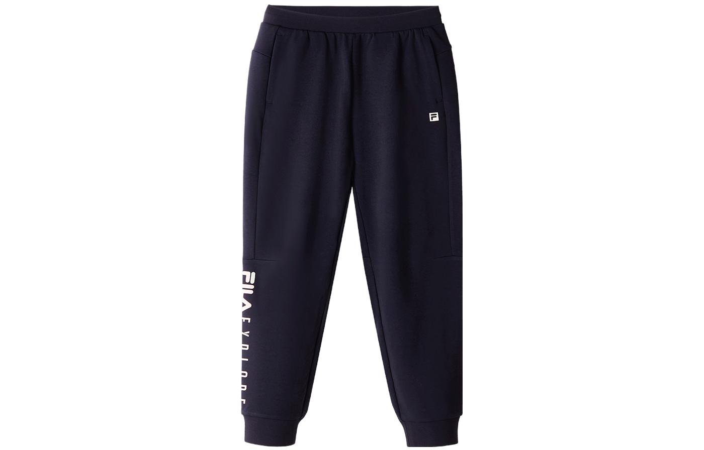 Подростковые вязаные спортивные штаны FILA KIDS, синий
Подростковые вязаные спортивные штаны FILA KIDS, синий