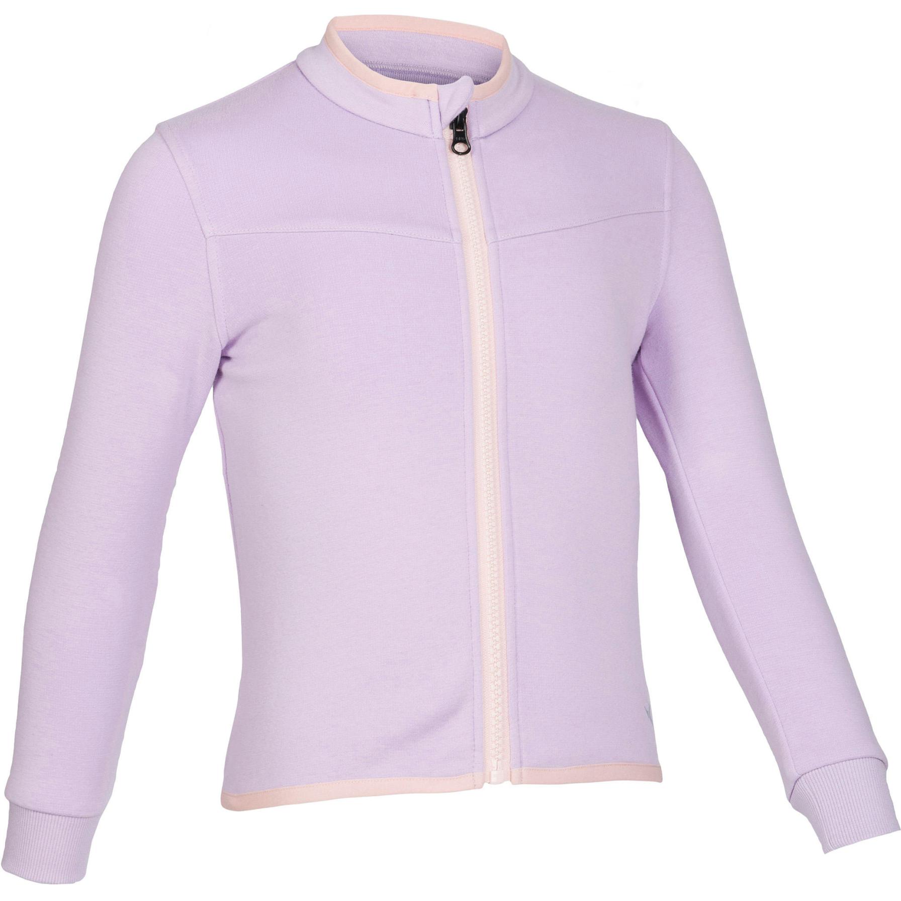 Детская куртка DECATHLON, фуксия
Детская куртка DECATHLON, фуксия