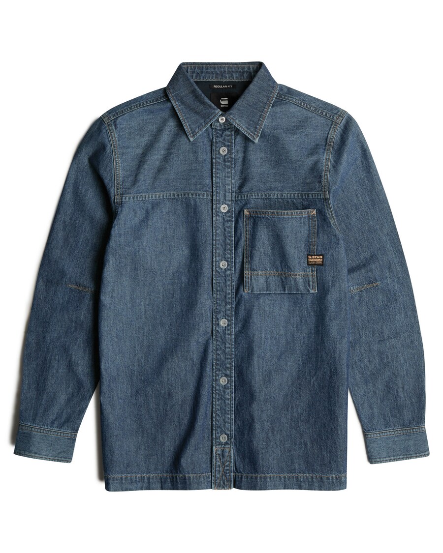 Рубашка на пуговицах Comfort fit G-STAR, Dark blue
Рубашка на пуговицах Comfort fit G-STAR, Dark blue