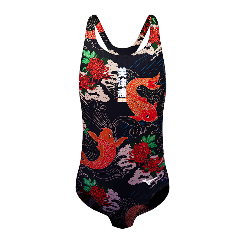 Mizuno Детский купальник Kids' Black Red
Mizuno Детский купальник Kids' Black Red