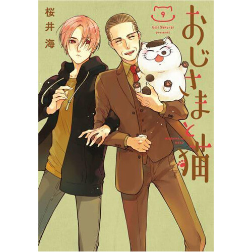 Книга A Man And His Cat 09
Книга A Man And His Cat 09