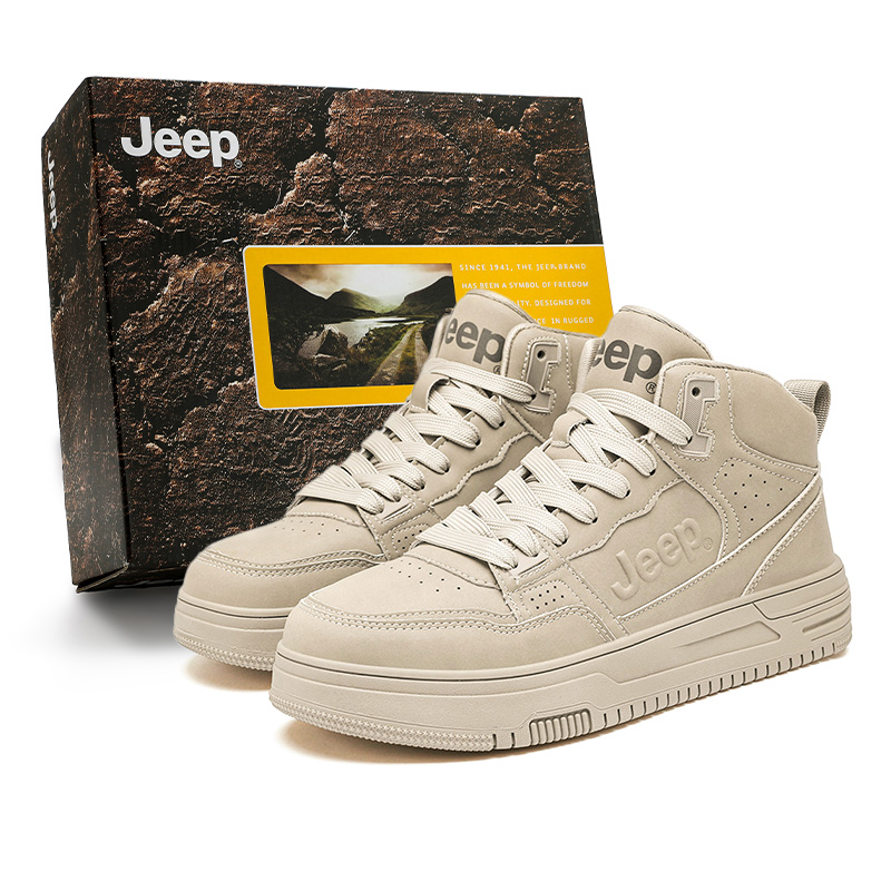 Кроссовки для скейтбординга мужские высокие с амортизацией, защитой от истирания и полным покрытием Jeep, sand
Кроссовки для скейтбординга мужские высокие с амортизацией, защитой от истирания и полным покрытием Jeep, sand