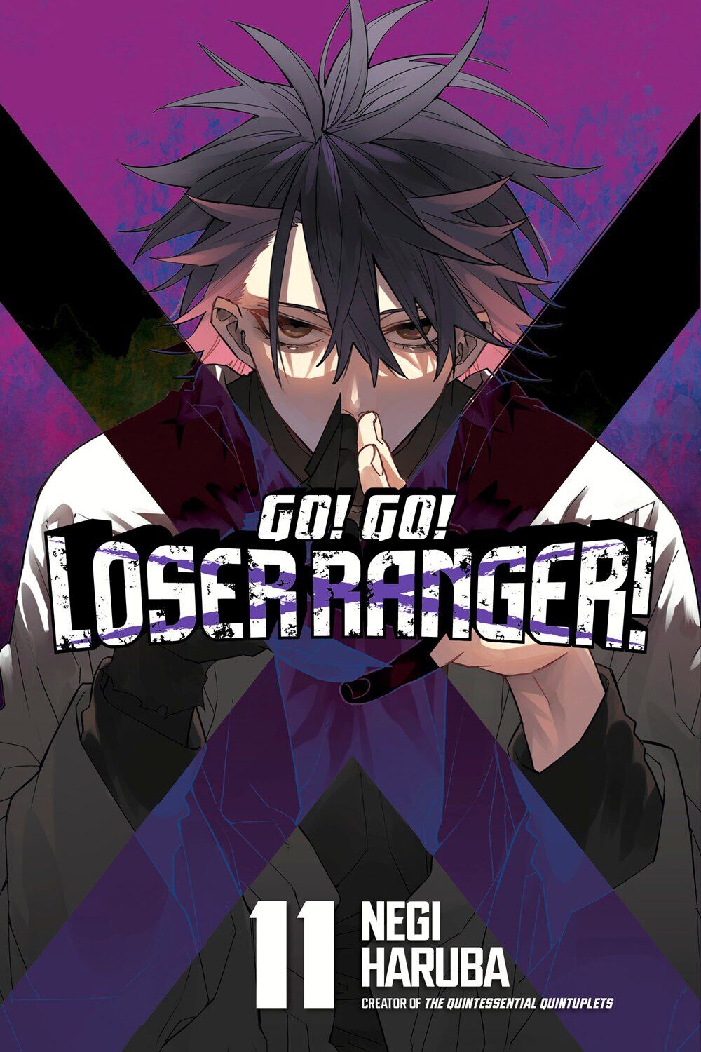 Манга Go! Go! Loser Ranger! Manga Volume 11 
Манга Go! Go! Loser Ranger! Manga Volume 11