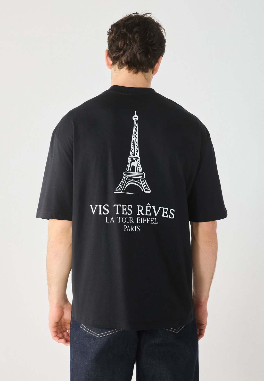 Футболка с принтом Pier One by Zalando, черный
Футболка с принтом Pier One by Zalando, черный