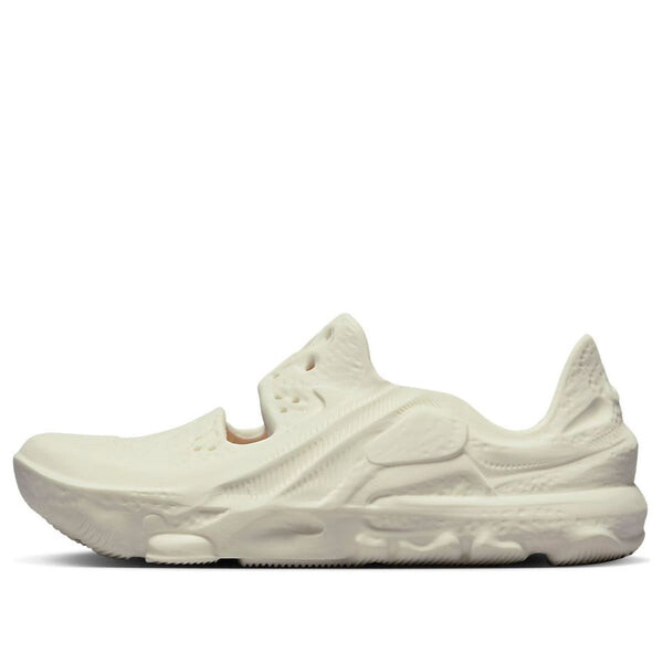 Кроссовки ispa universal 'natural' Nike, мультиколор
Кроссовки ispa universal 'natural' Nike, мультиколор