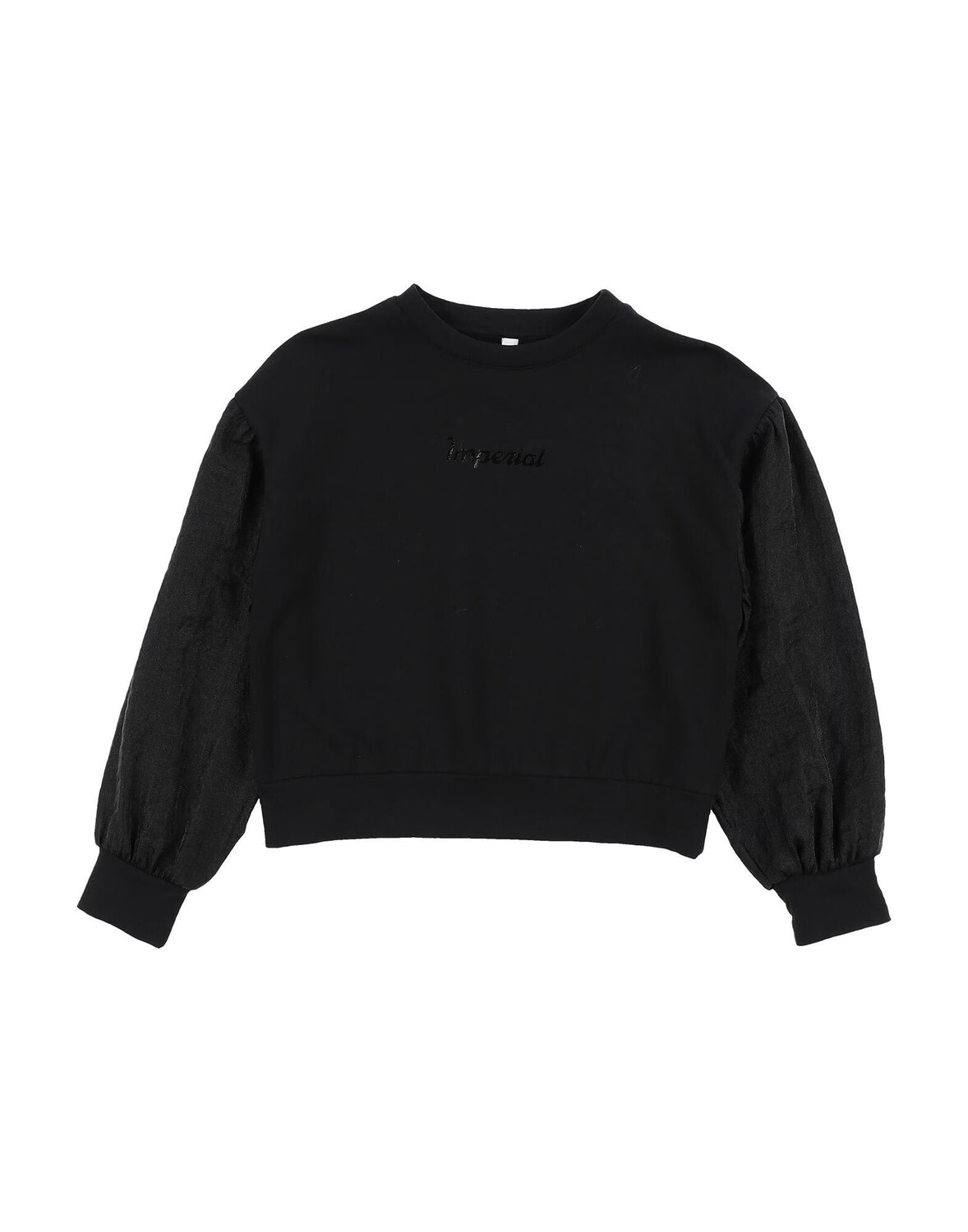 Толстовка Imperial, черный
Толстовка Imperial, черный