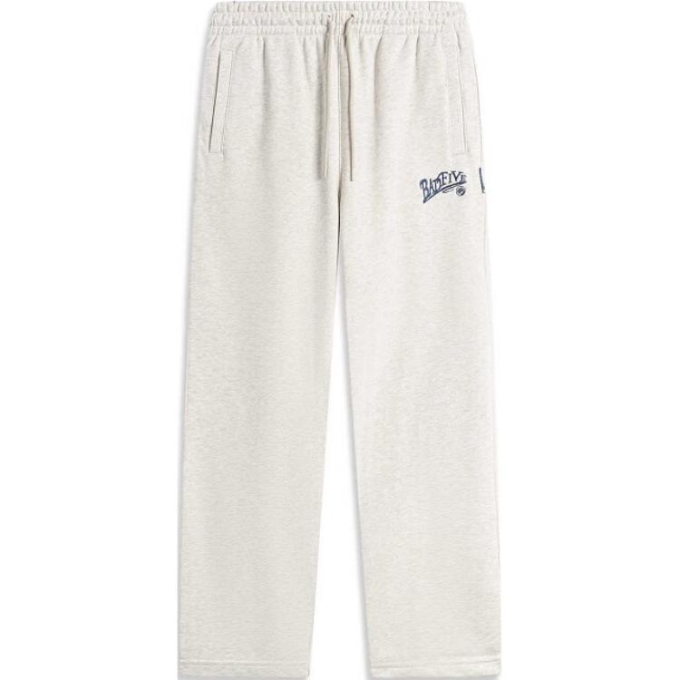 LINING Basketball Collection Rebel Collection Knitted Sweatpants Men's Heather Gray Light Khaki
LINING Basketball Collection Rebel Collection Knitted Sweatpants Men's Heather Gray Light Khaki