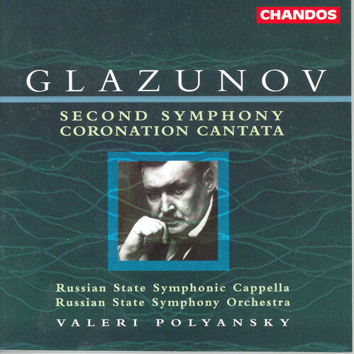 CD диск Glazunov / Russian State Sym Orch / Polyansky: Symphony 2 F Sharp Min Op 16 / Coronation Cantata
CD диск Glazunov / Russian State Sym Orch / Polyansky: Symphony 2 F Sharp Min Op 16 / Coronation Cantata