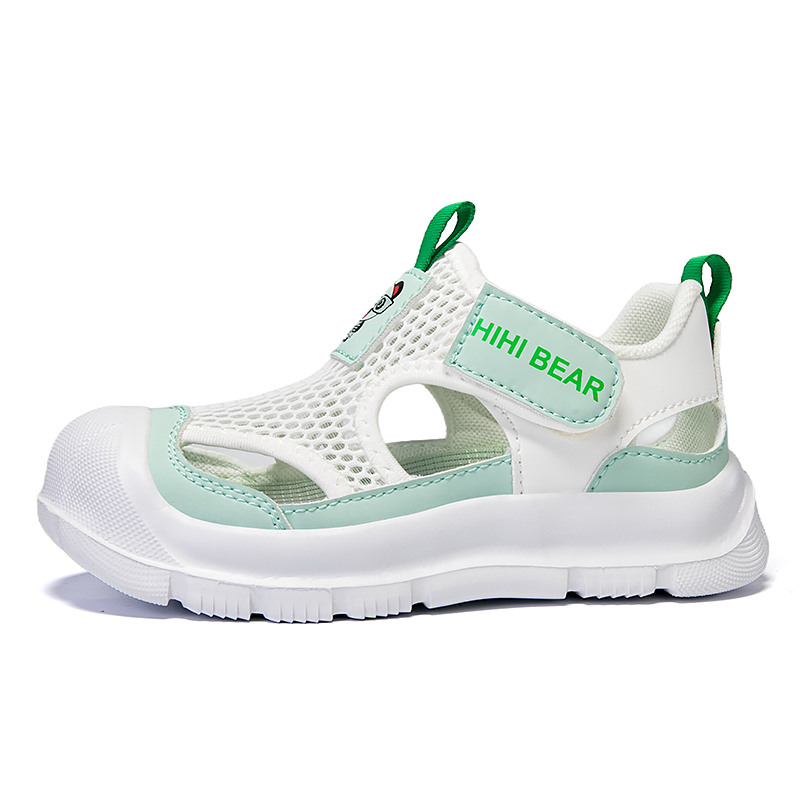 Сандалии детские, легкие, износостойкие, с амортизацией, низкие FIRS Kids, розовый
Сандалии детские, легкие, износостойкие, с амортизацией, низкие FIRS Kids, розовый